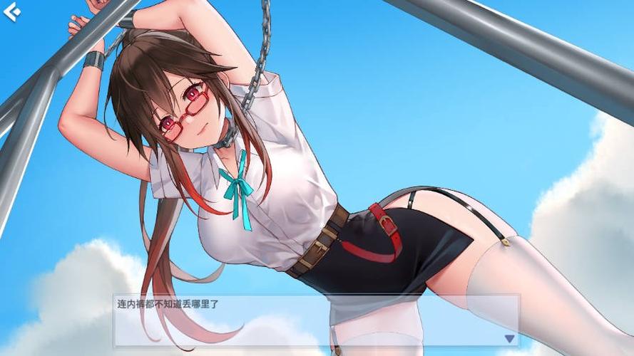 热辣可爱：制服绅士游戏入门教程