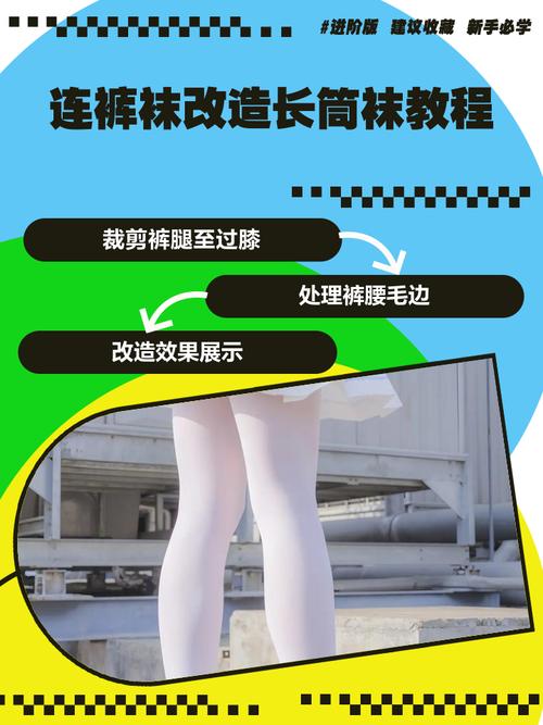 如何有效利用Siwamama更新日志进行游戏优化