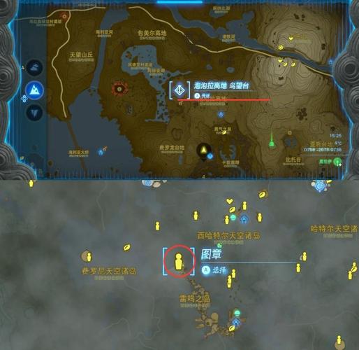 Socrates在哪下载？全面分析与实用指南