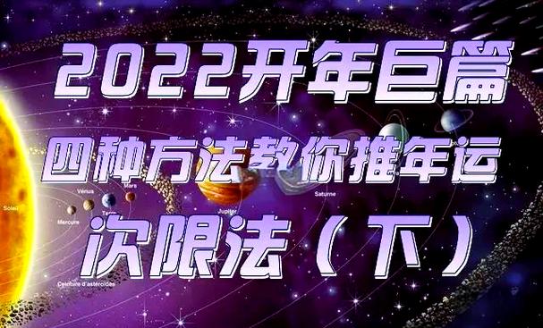 深入解析《我们的60天汉化版》最新更新内容