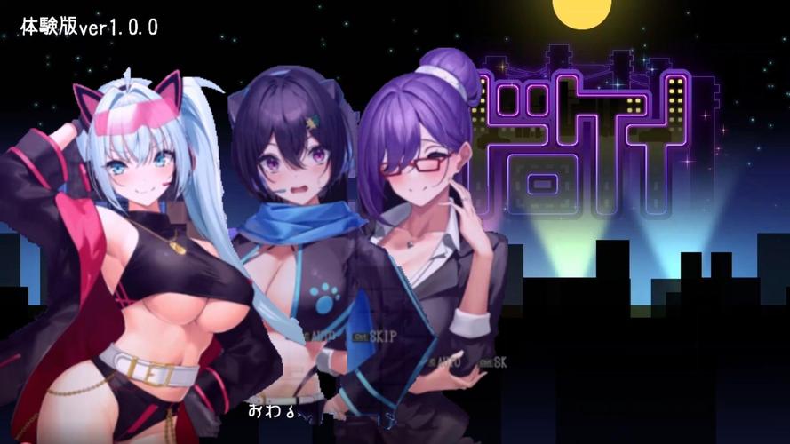 探索《女贼小岛续作最新版本》的深层魅力与游戏机制