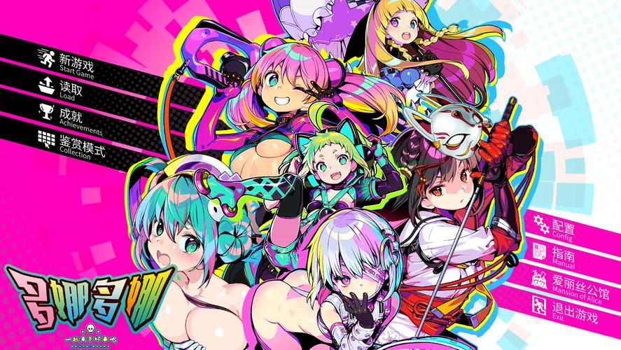 TOlove绅士游戏的深度解析：文化现象与市场动态