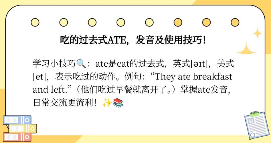 如何找到RiNaTest更新地址的详细教程