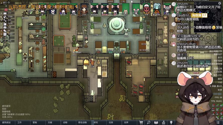 探索边缘 - 终极版最新版本的深度与魅力