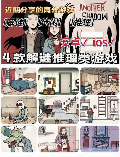 深入分析《困在我的游戏里最新版本》的创新与挑战