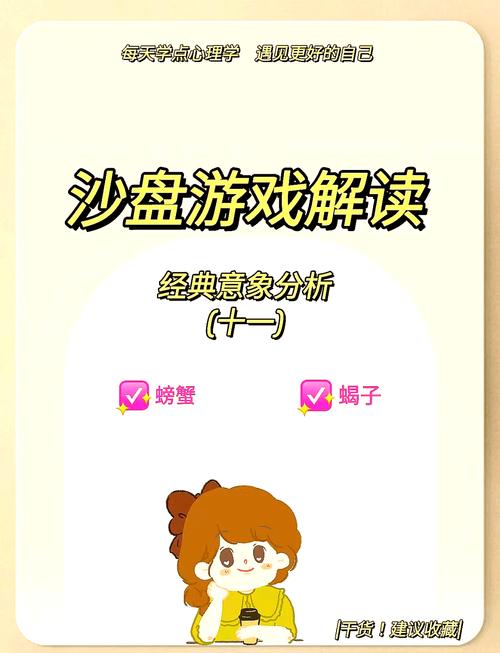 深入分析《困在我的游戏里最新版本》的创新与挑战