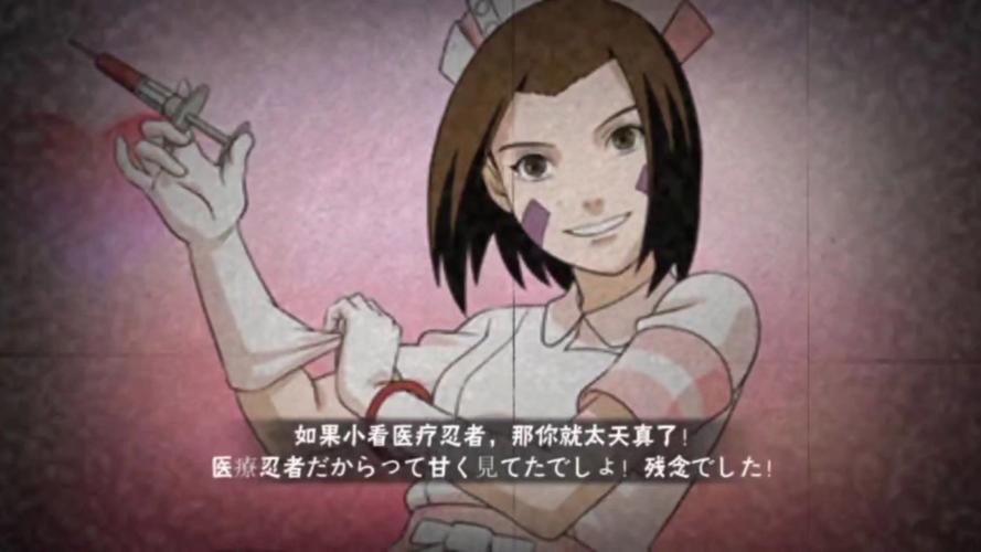 医疗特别护理游戏攻略：新手玩家必备指南