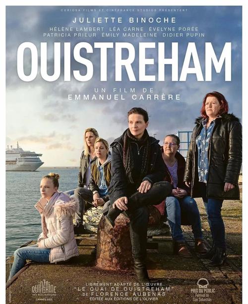 深入解析《两个世界之间》：游戏攻略与策略