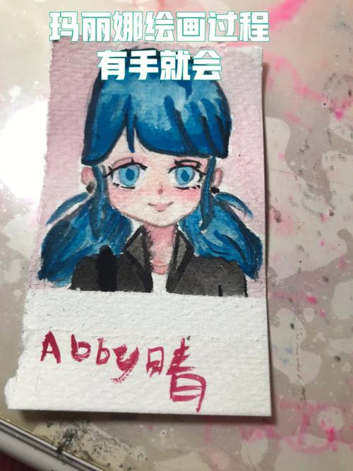 如何完成《里奥娜老师的宝物》安卓汉化的详细教程