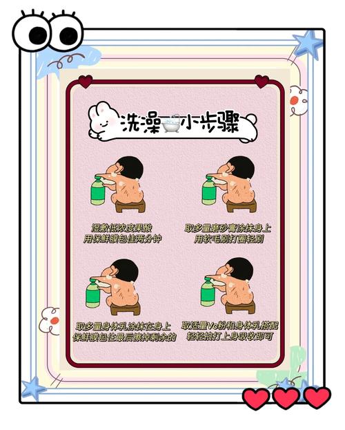 新手必看:如何有效使用“我不是领导者”官网进行游戏探索