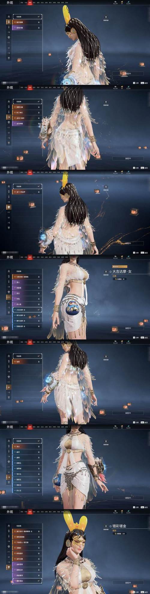 天然去雕饰安卓：全面实用教程