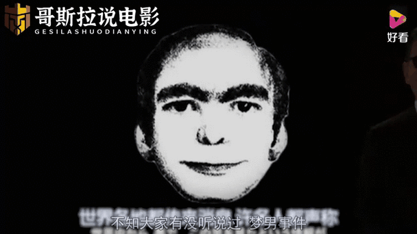 梦魔世界的迷惑人：探索绅士游戏的新领域