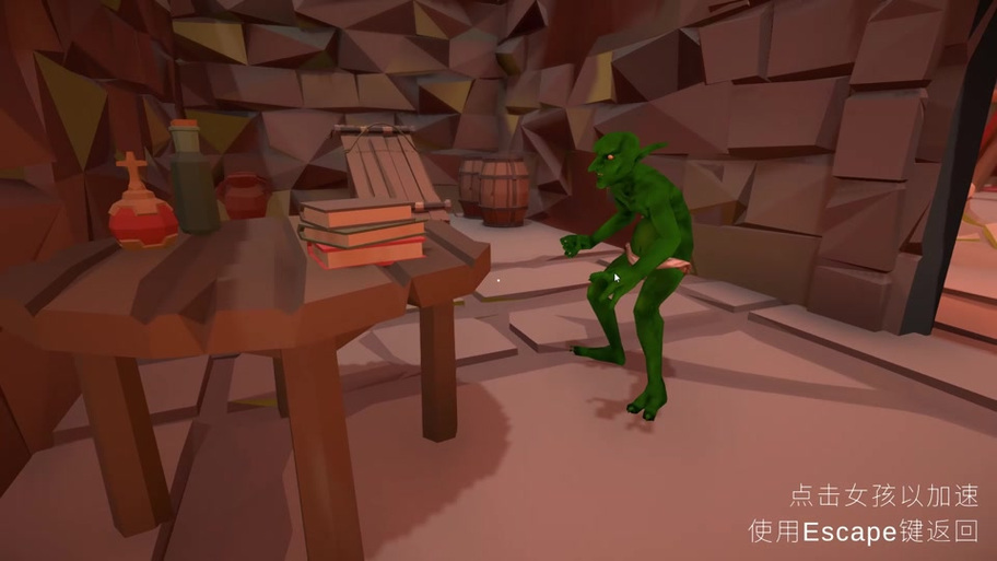 成为哥布林大师的游戏攻略：打开新世界的大门