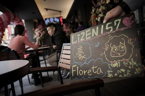 如何获取任性旅人的家园更新地址:实用教程与技巧