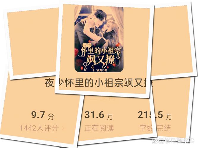 猎艳寻影官方网站：深度解析与战略思考