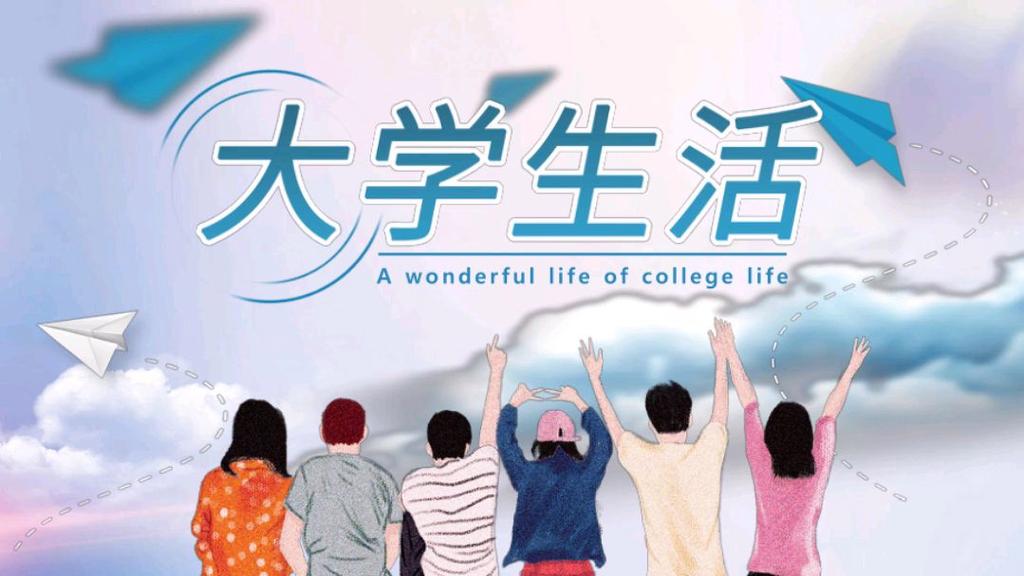 探索《我的大学生活S3》:一个交互式模拟的深度分析