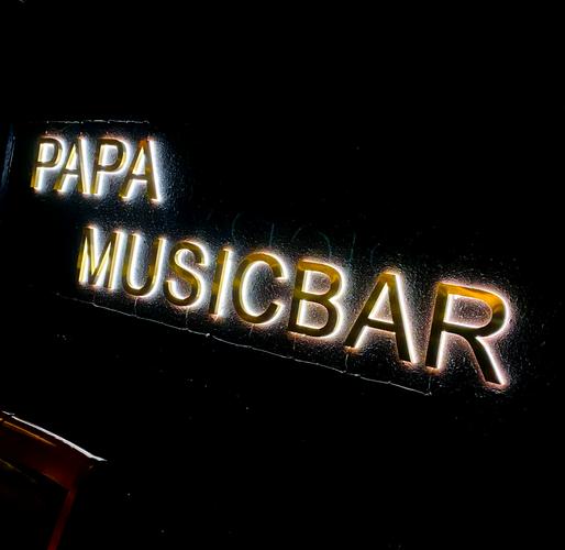 PAPA酒馆下载地址及其对玩家体验的影响分析