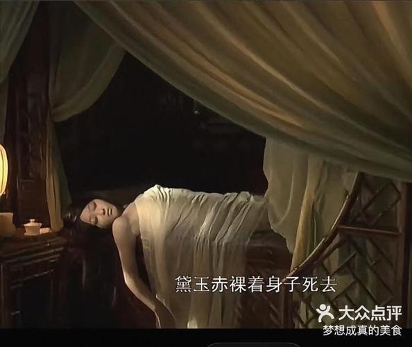 揭秘《阁楼里的睡美人安卓》：绅士游戏中的情感与策略交织