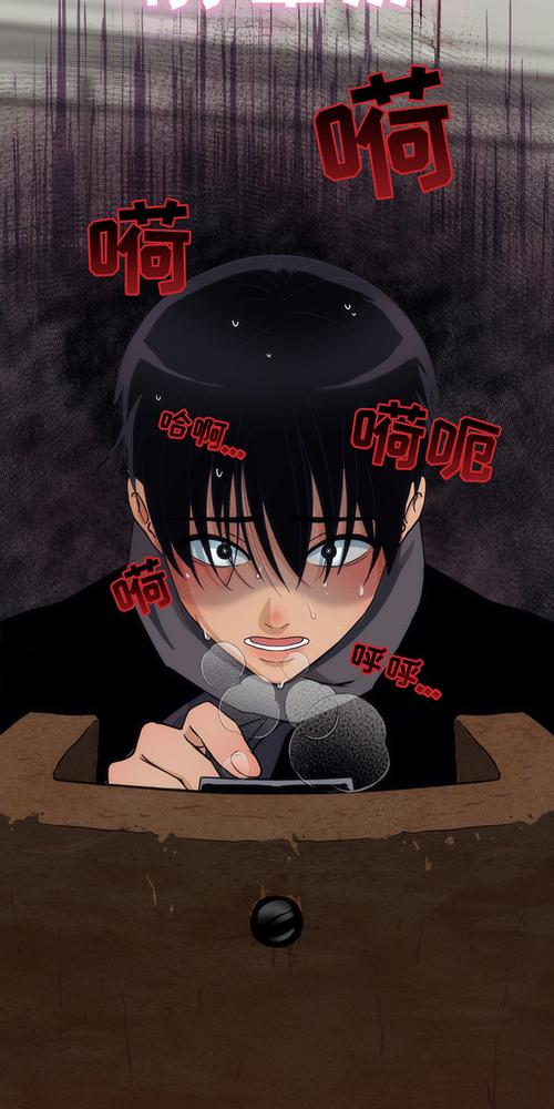 超级软饭大师汉化版最新更新内容详解与操作教程