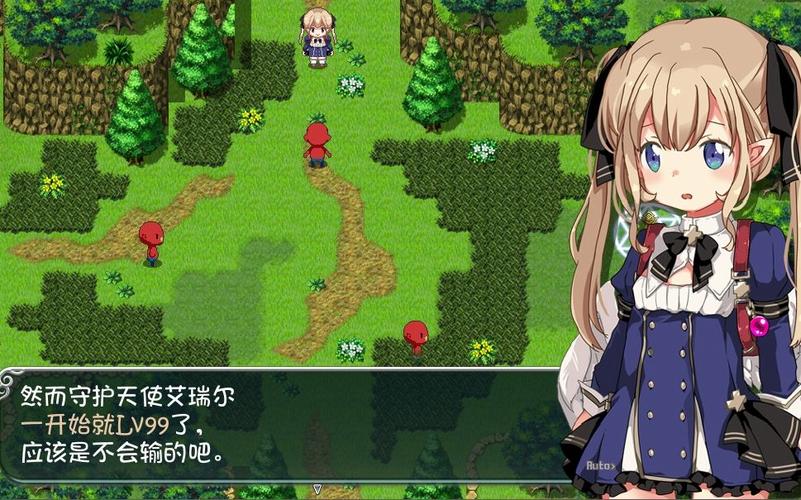 王国的守护天使汉化版最新更新内容详细教程