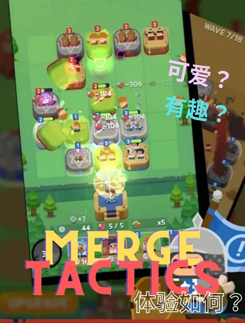 深入分析：王国的守护天使版本大全