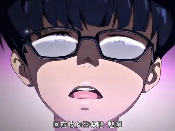 《我的妈妈是魅魔汉化版下载》的深度分析与玩家体验探讨