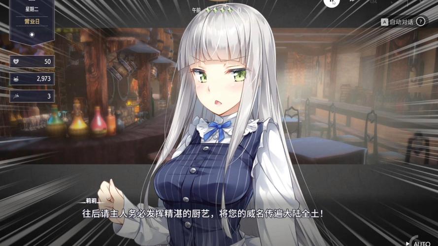 堕落崭新世界最新版本深度分析:探索游戏机制和玩家体验