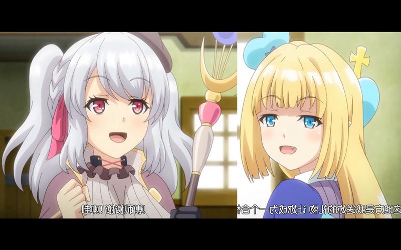 炼金术士柯蕾特最新版本教程：全方位指南