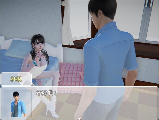 时空淫魔 安卓下载完整教程