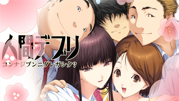 人间残渣下载教程：轻松获取的实用指南