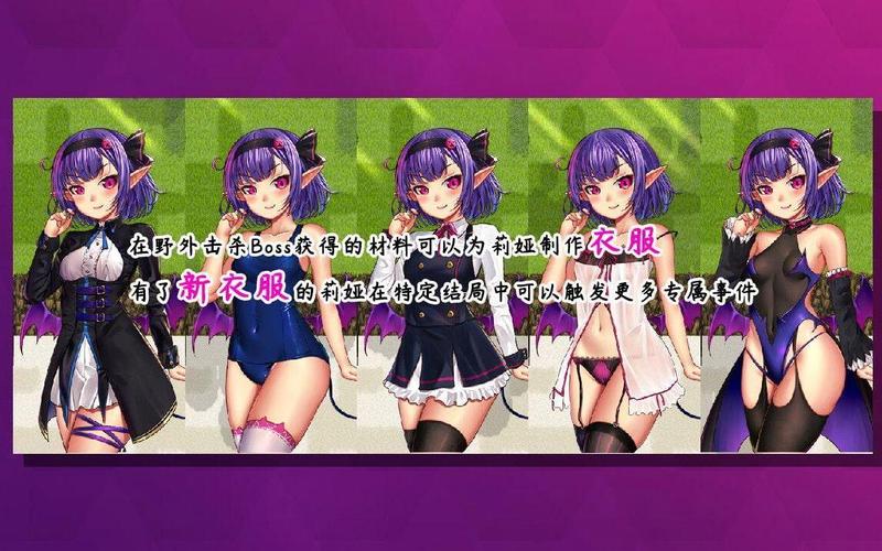 五日寸止 内置89游戏下载详细教程