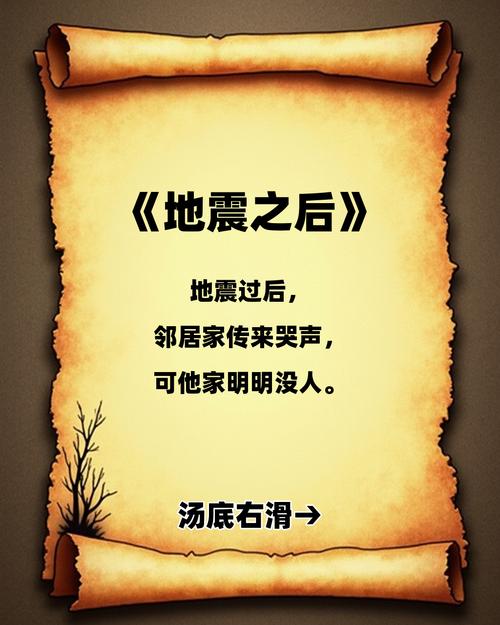 深入分析《涟漪更新日志》:新特性与玩家体验的演变