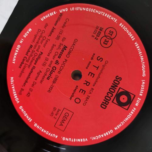 SOB欧洲典藏版安卓汉化详细教程