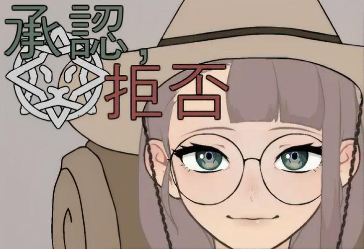 帝国检察官游戏下载详细教程