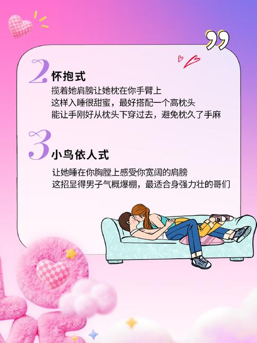 深入探讨:性爱酒店模拟器安卓汉化的现状与未来