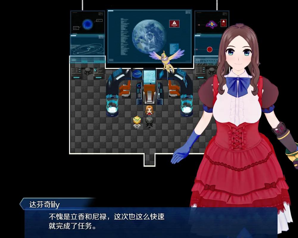 尼禄的海滨一日游最新版本实用教程