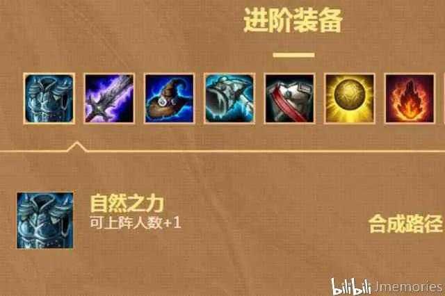 流浪梦魇S2安卓汉化的深度分析与展望