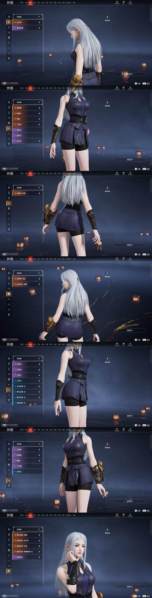 流浪梦魇S1更新日志实用教程：新手玩家的全方位指南