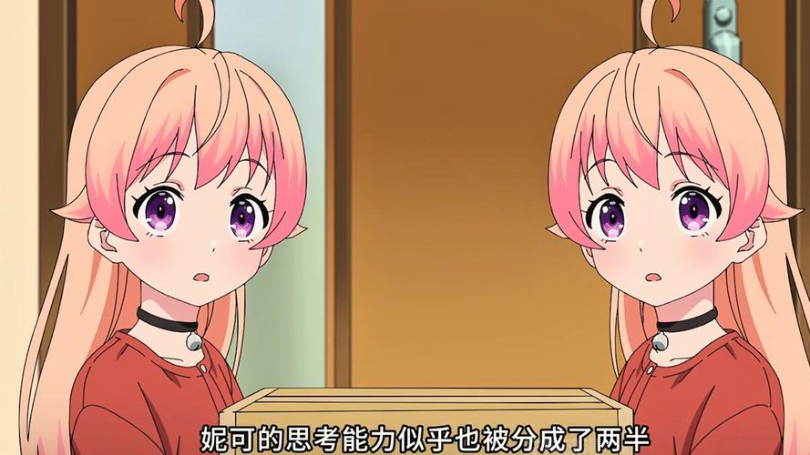 深入解析《魔女与猫的桃源乡》汉化版的魅力与挑战