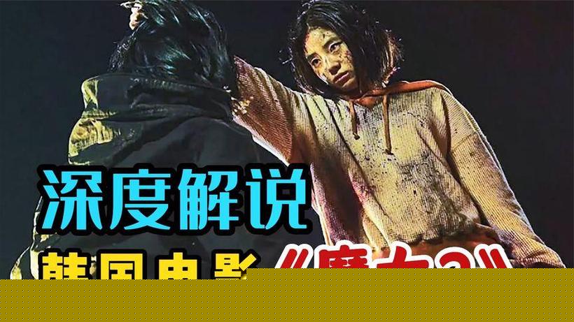 深度解析《魔女的地下城游戏下载》的魅力与潜力