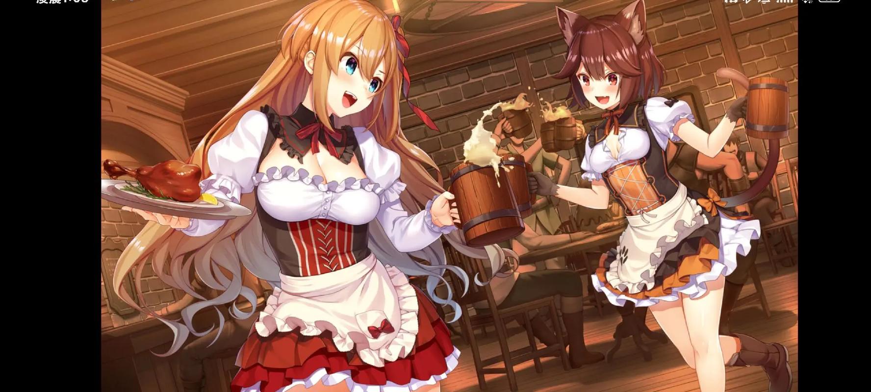 探索异世界爱情酒馆最新版本：创新与挑战的交织