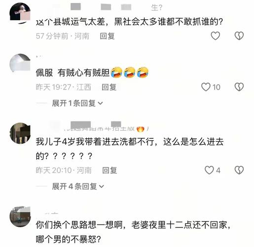 深入解析：浅安安官方正式版下载最新版的市场潜力与用户体验