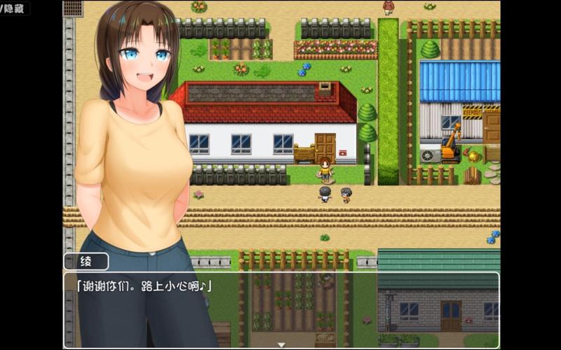 无知少女的乡村韵事版本大全：深度分析与实用建议