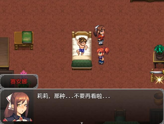 亨特里亚编年史3官方正式版下载最新版详尽教程