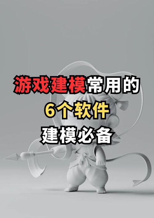 重建游戏官网的实用教程：从零开始的详细步骤