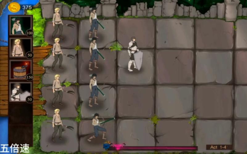 探秘H版植物大战僵尸：下载渠道与背后的行业考量