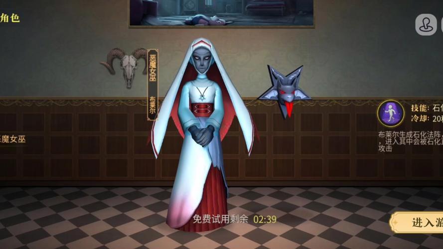 可爱的女巫4安卓：详细实用教程，助你轻松上手