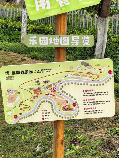 樱花公馆1下载全攻略：简易步骤与注意事项