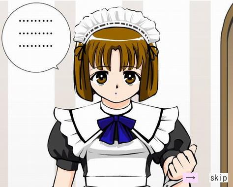 如何下载我的女佣大人：详细教程与操作指南