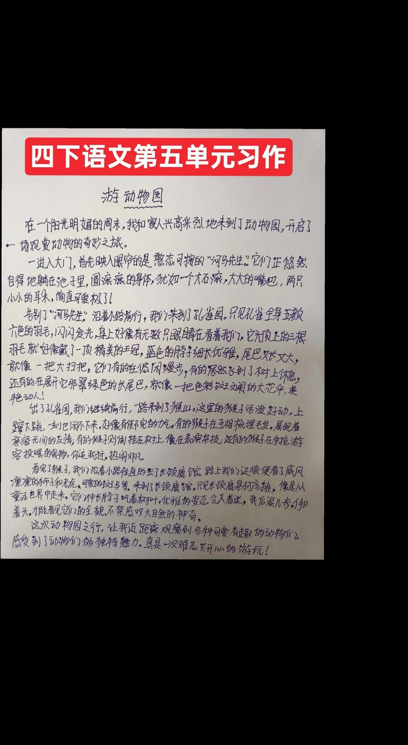 深入解析“困在我的游戏里版本大全”：游戏机制与玩家体验的综合评估